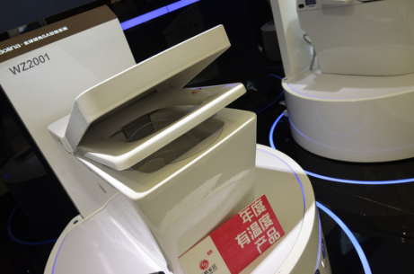 新澳门资料网