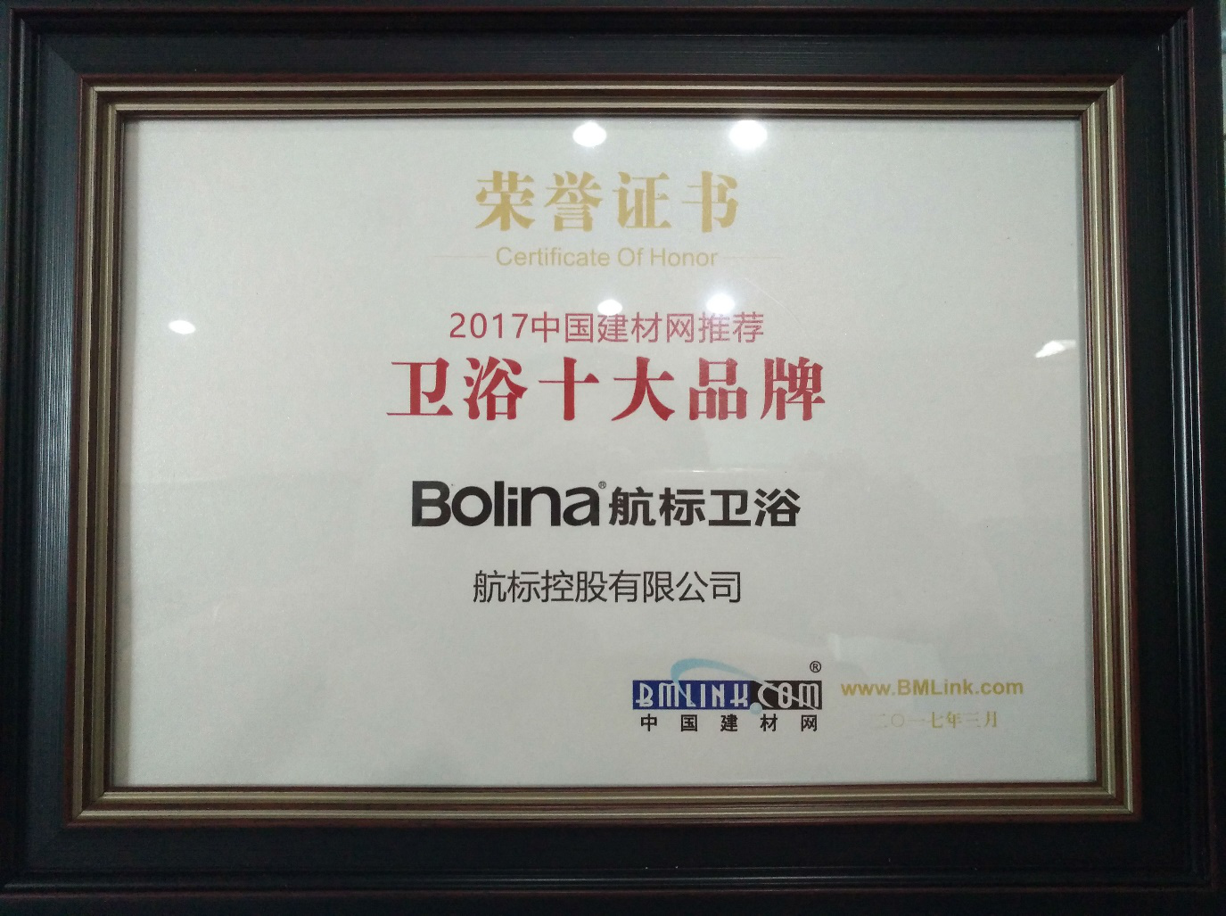 新澳门资料网