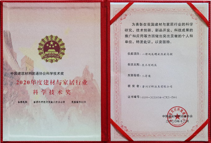 新澳门资料网