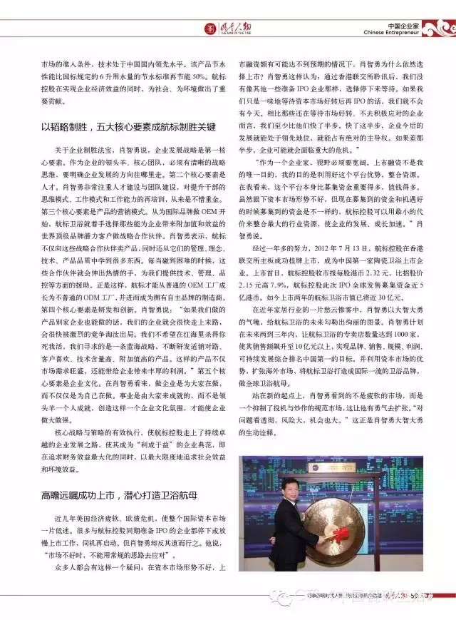 新澳门资料网