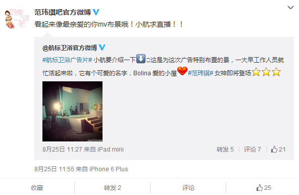 新澳门资料网
