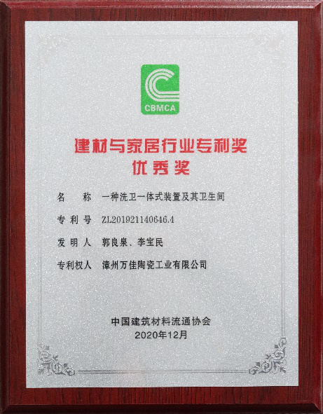 新澳门资料网