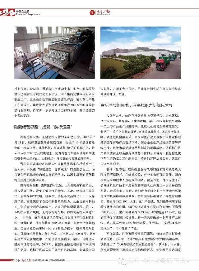新澳门资料网