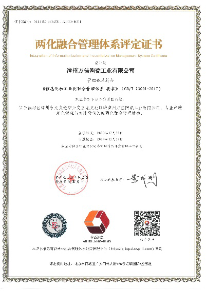 新澳门资料网