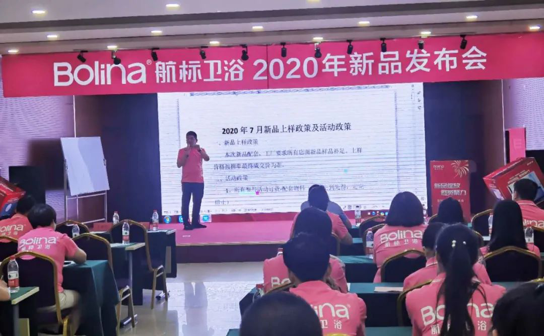 新澳门资料网