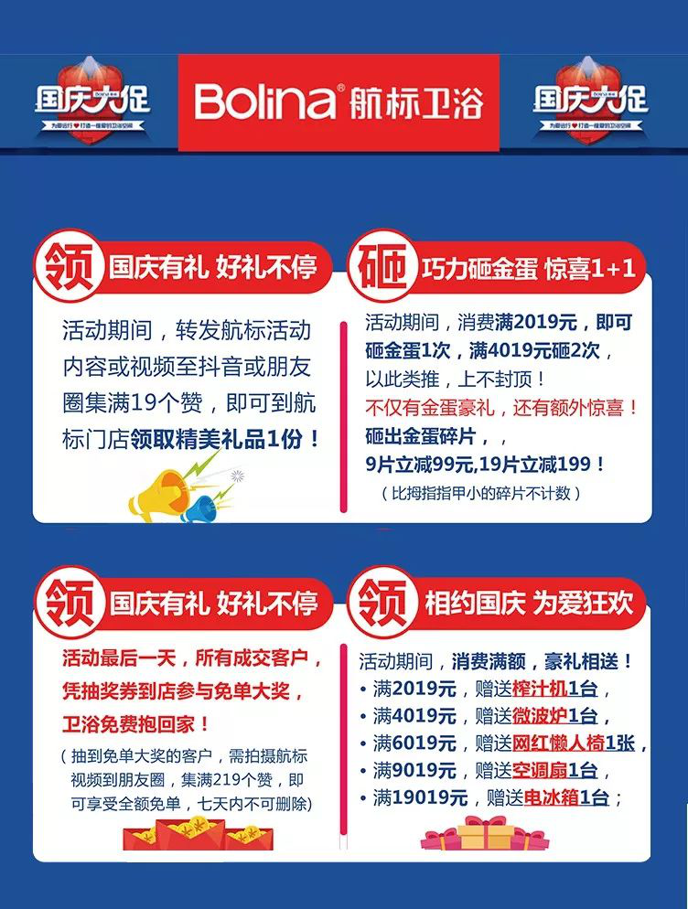 新澳门资料网