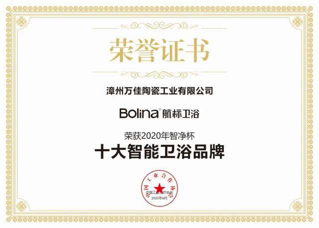 新澳门资料网