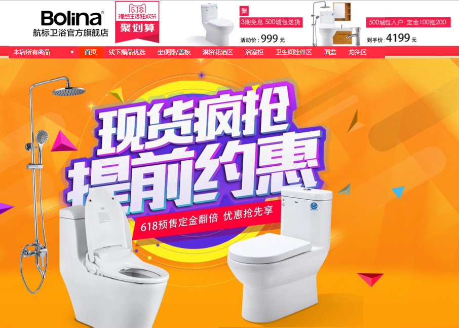 新澳门资料网