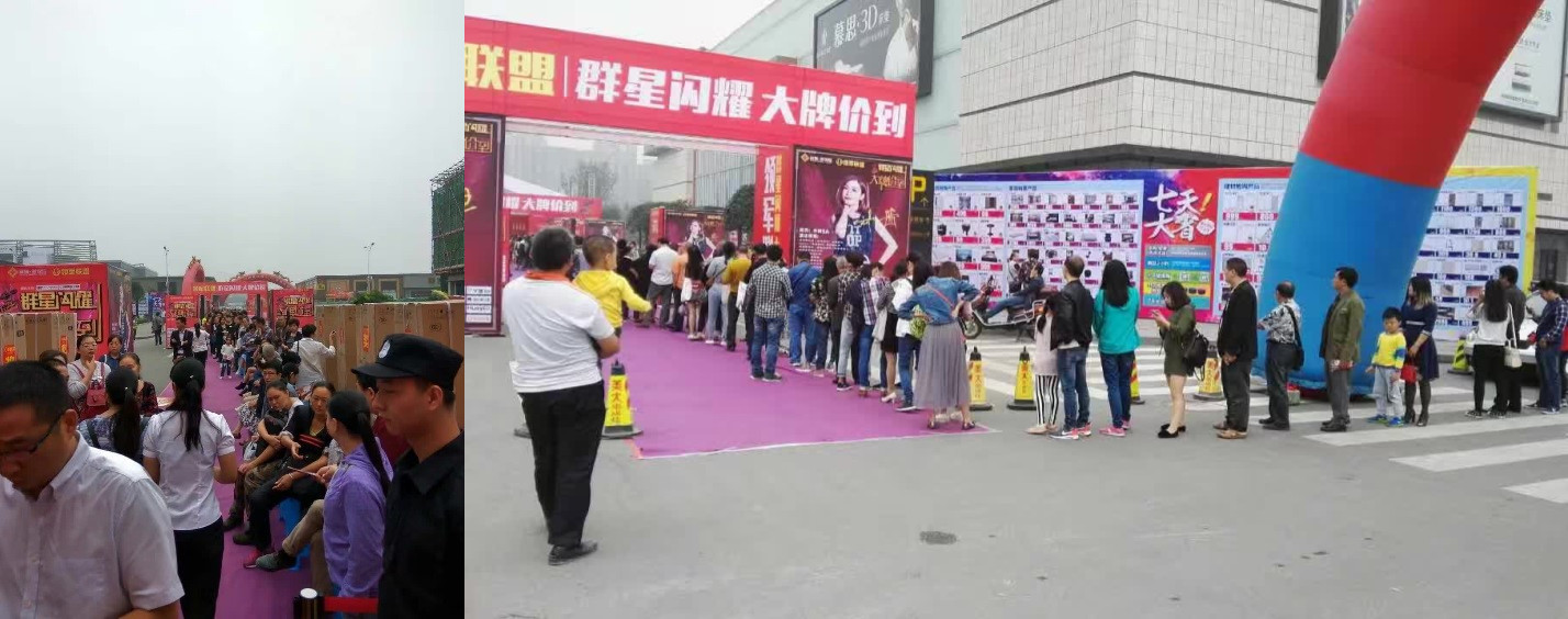 新澳门资料网