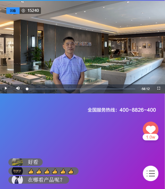 新澳门资料网