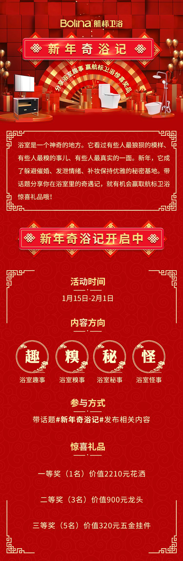 新澳门资料网