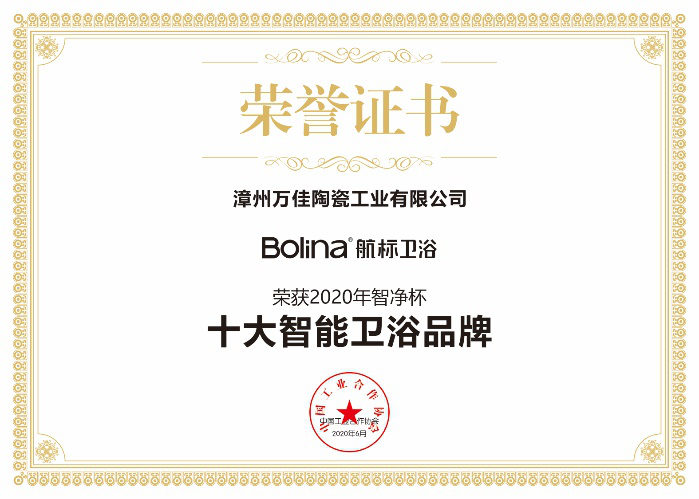 新澳门资料网