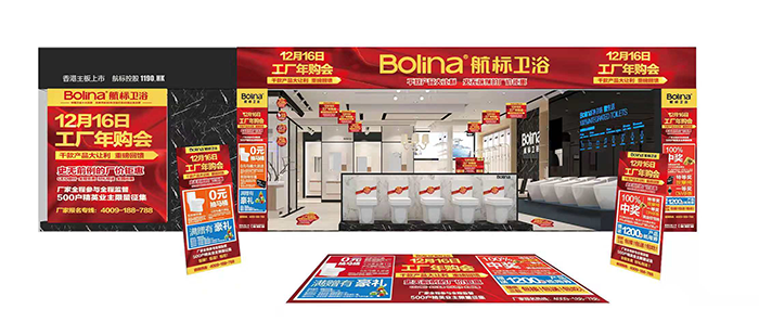 新澳门资料网