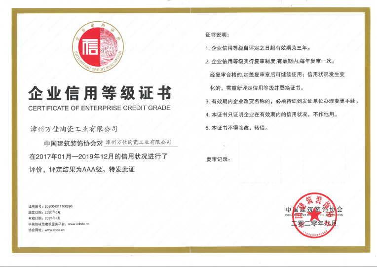 新澳门资料网