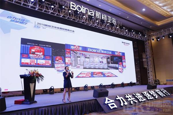 新澳门资料网