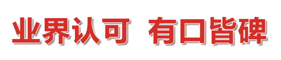 新澳门资料网
