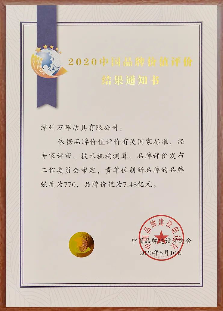 新澳门资料网