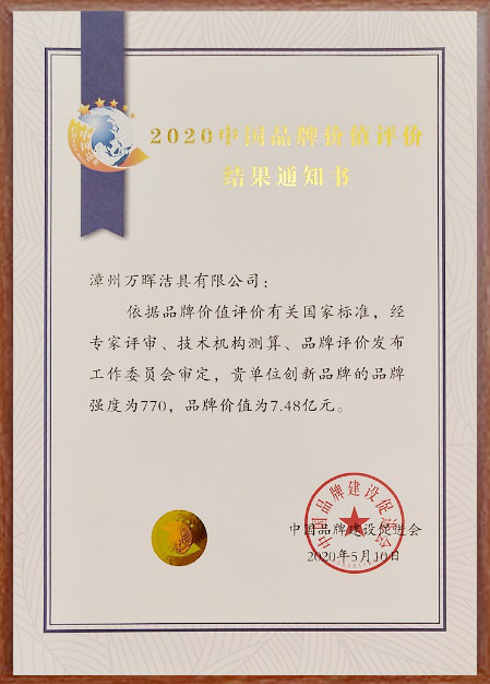 新澳门资料网