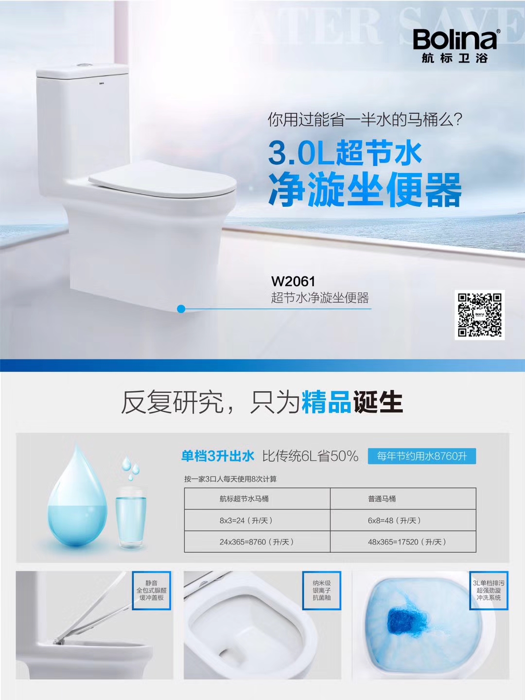 新澳门资料网