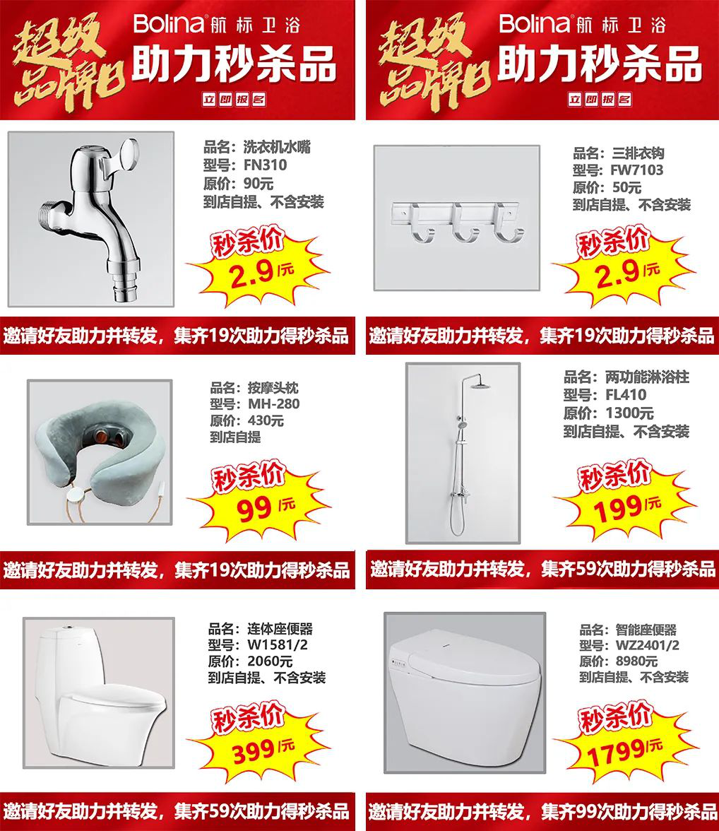新澳门资料网
