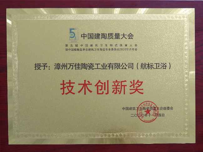 新澳门资料网