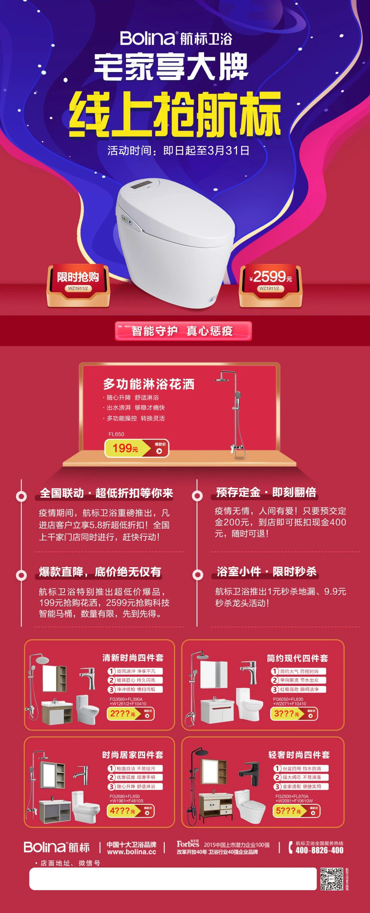 新澳门资料网