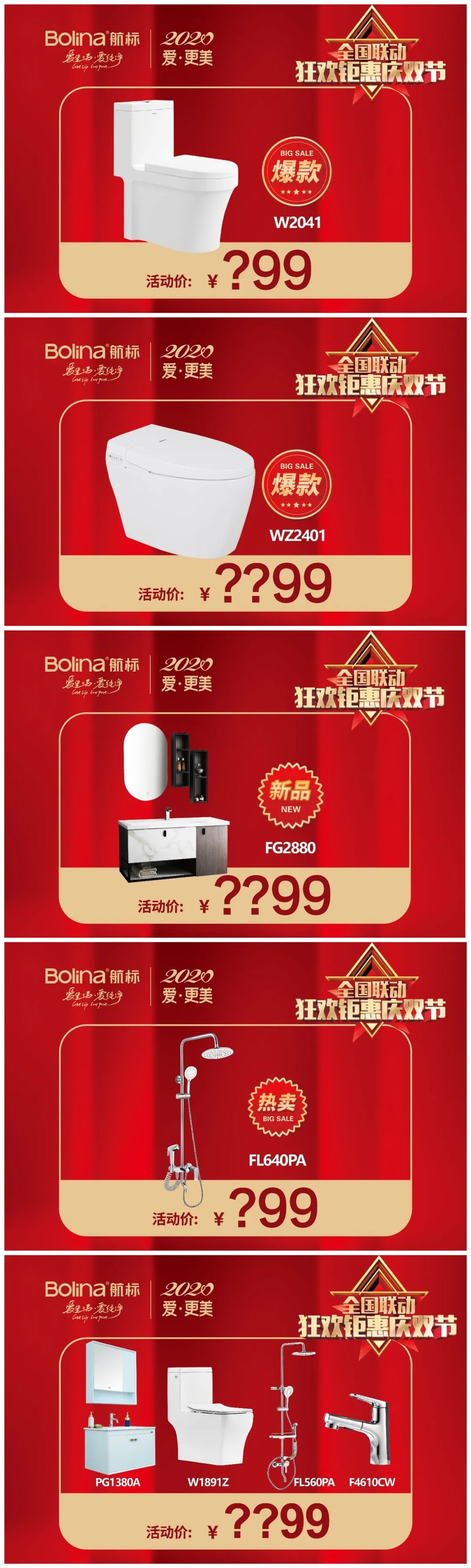 新澳门资料网