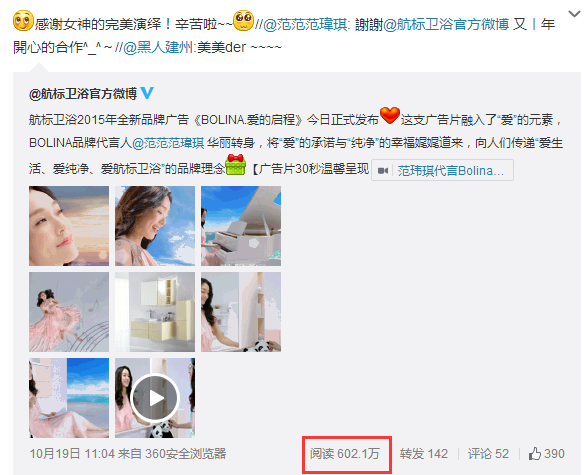 新澳门资料网