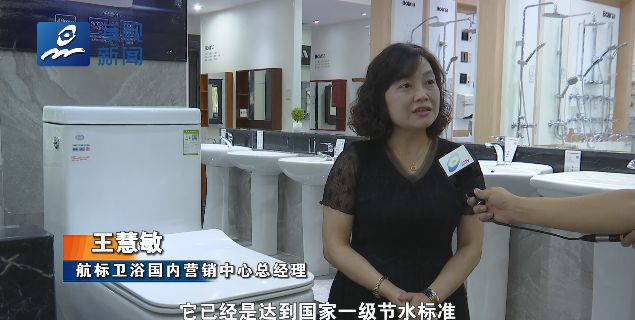 新澳门资料网