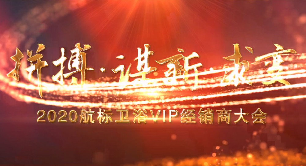 新澳门资料网
