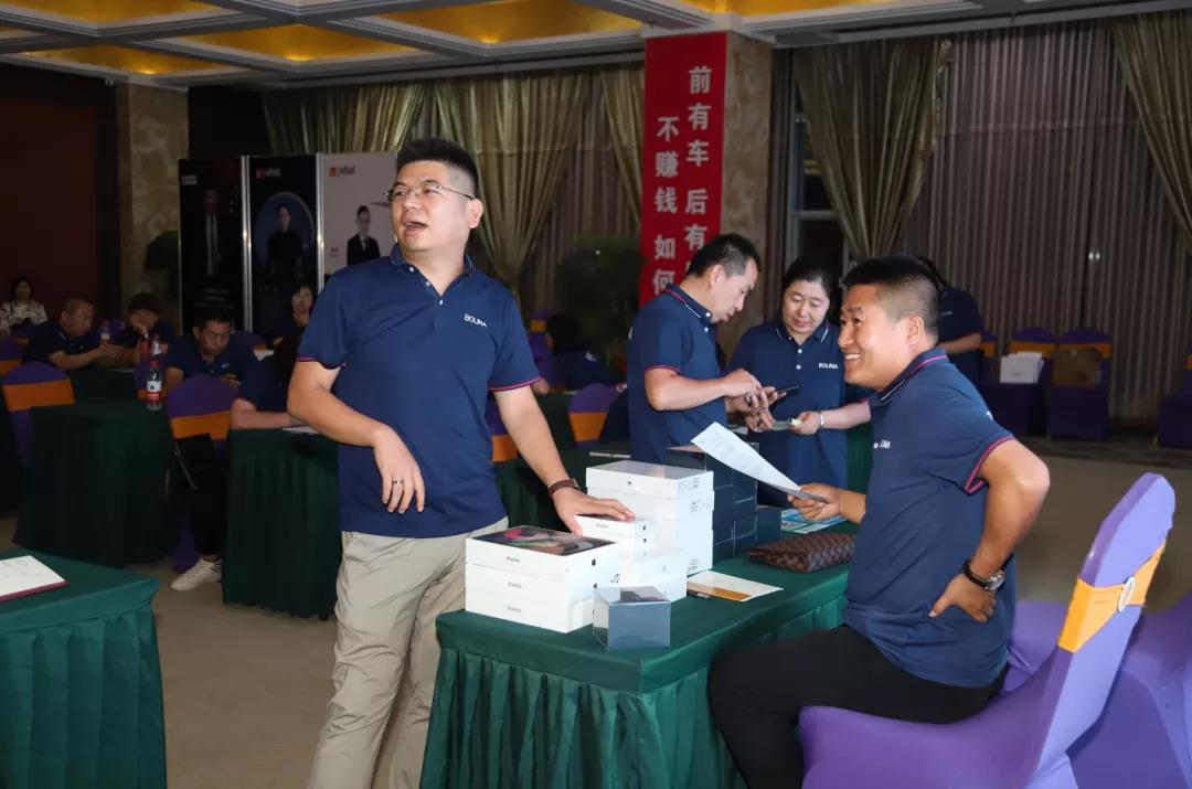启动会召开  跨入新纪元2.jpg