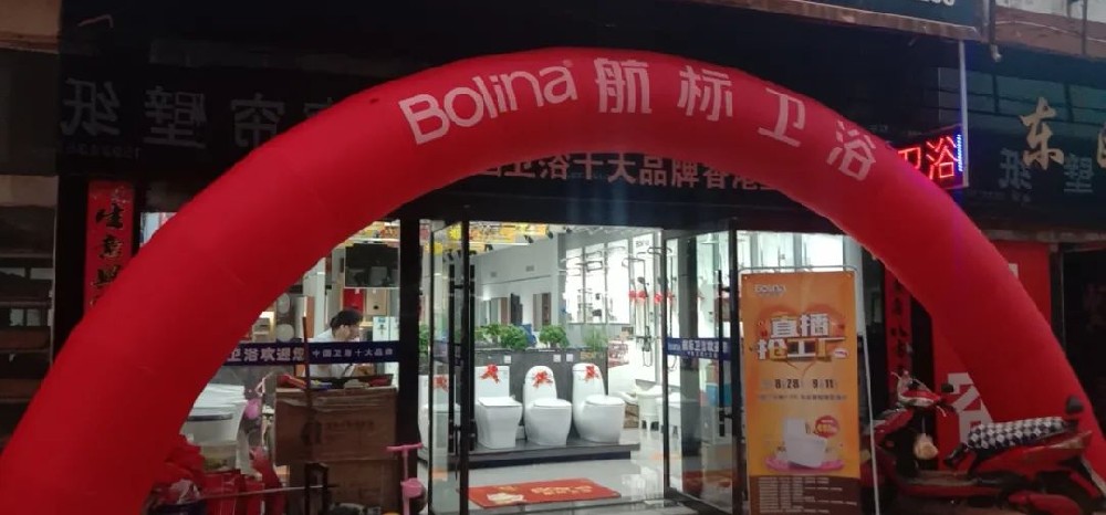 新澳门资料网