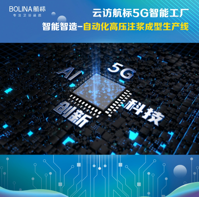 新澳门资料网