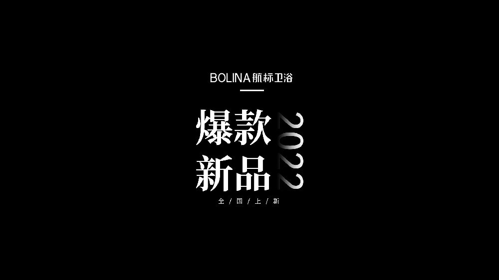 新澳门资料网
