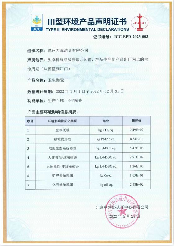 新澳门资料网