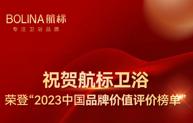 新澳门资料网
