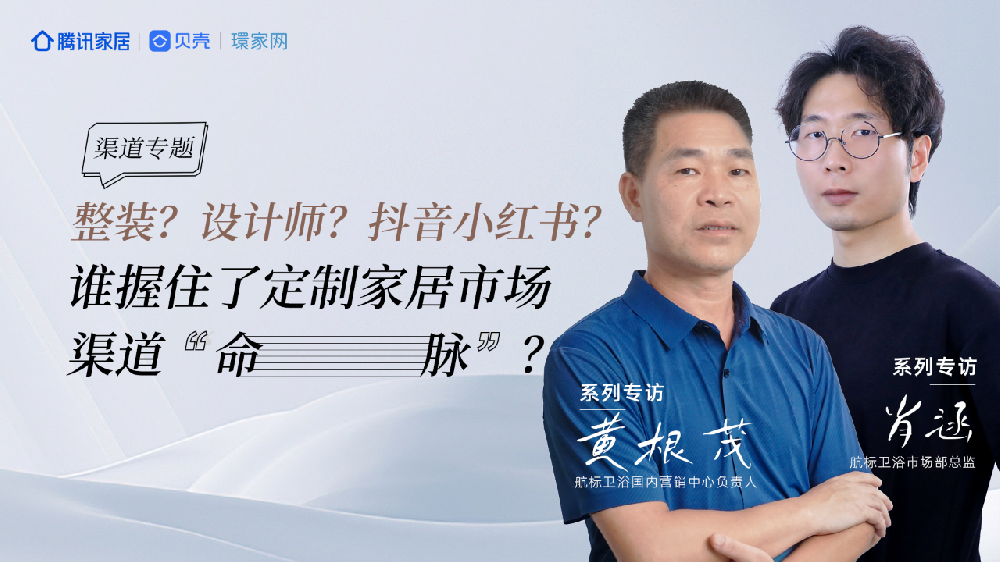 新澳门资料网