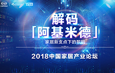 新澳门资料网