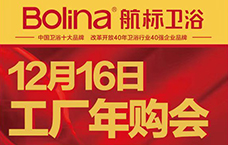 新澳门资料网