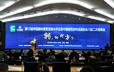 新澳门资料网