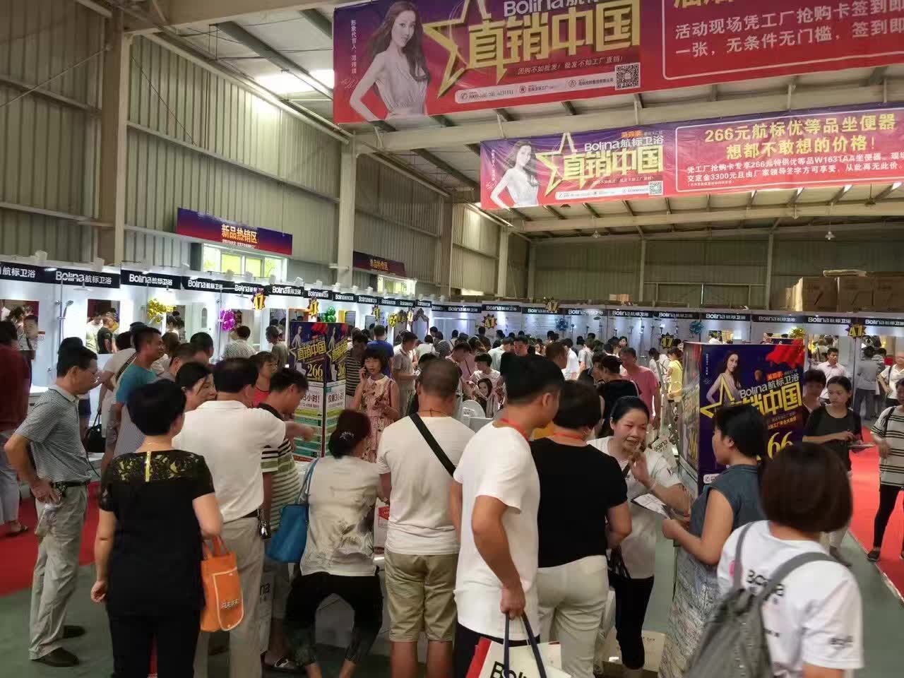 新澳门资料网