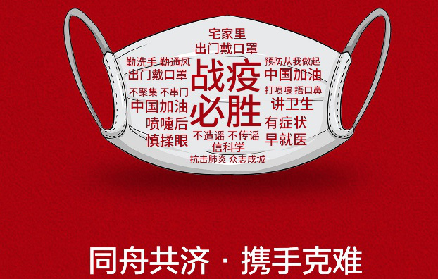 新澳门资料网