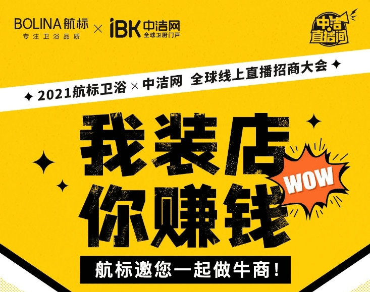 新澳门资料网