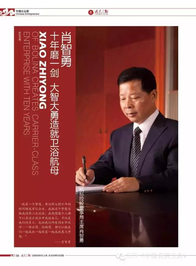 新澳门资料网