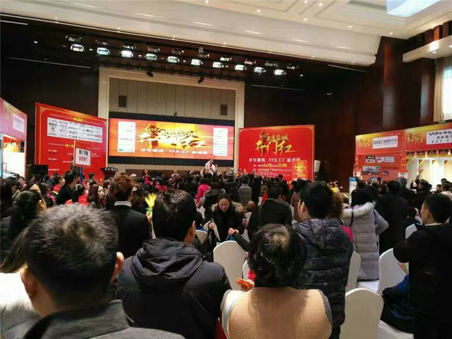 新澳门资料网