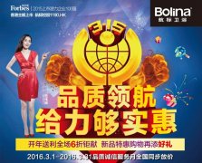 新澳门资料网