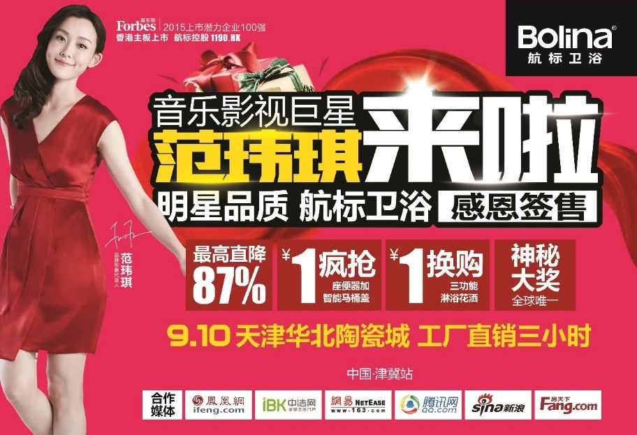 新澳门资料网