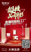 新澳门资料网