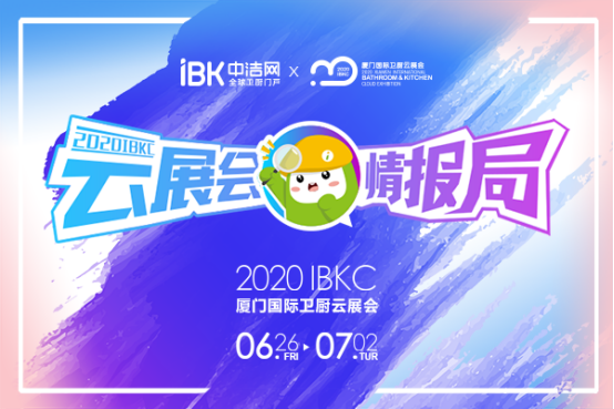新澳门资料网