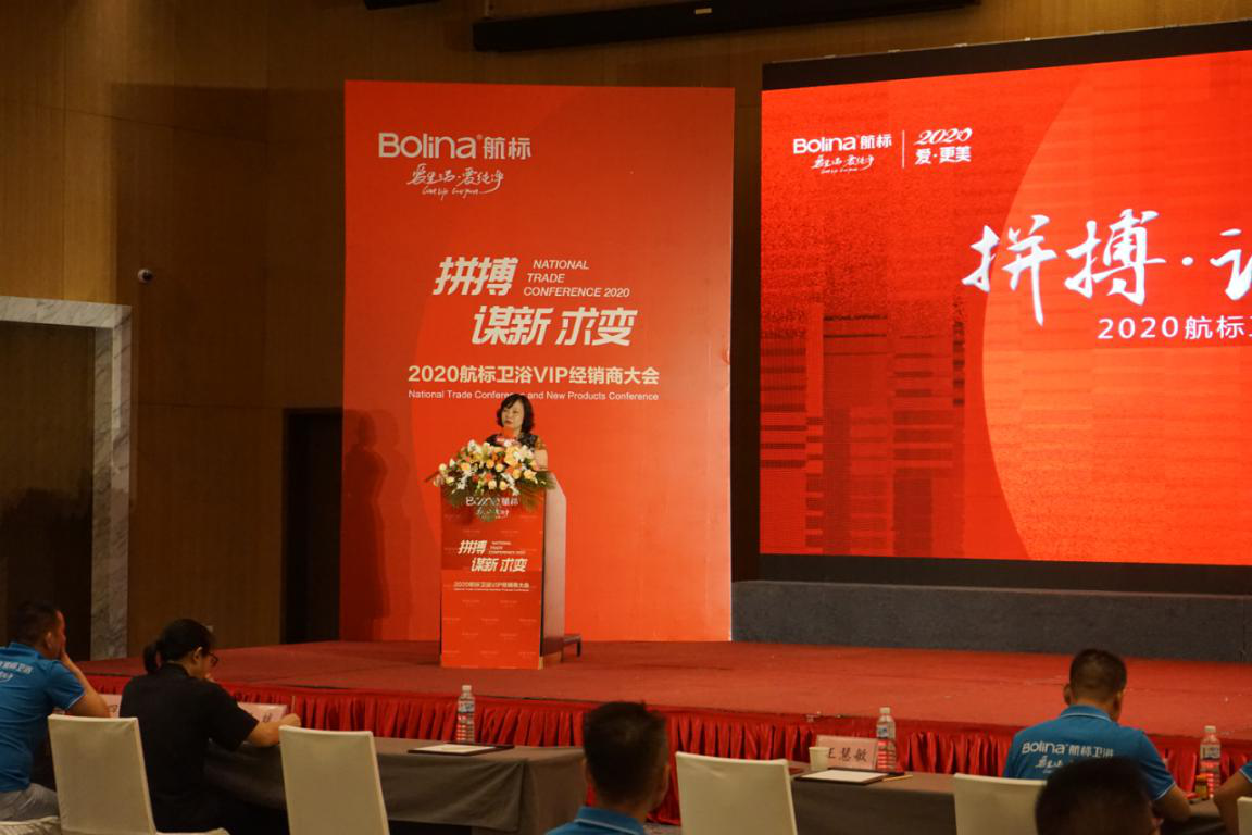 新澳门资料网